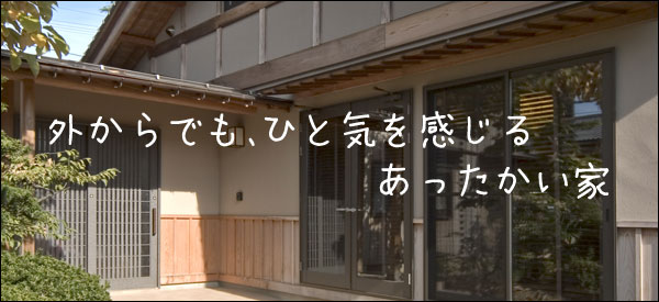 �ЂƋC���������