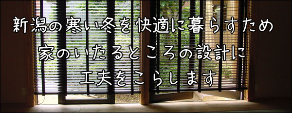 �����~�����K�ɕ�炷