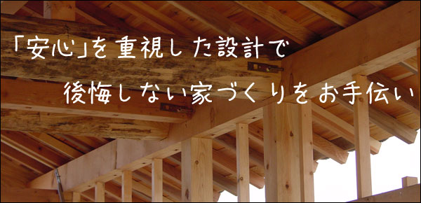 ������Ȃ��ƂÂ���