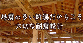 �V�������炱���̑ϐk�݌v