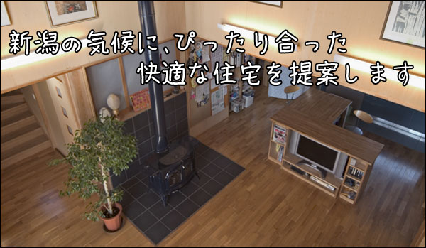 �V���̋C��ɍ������Z��